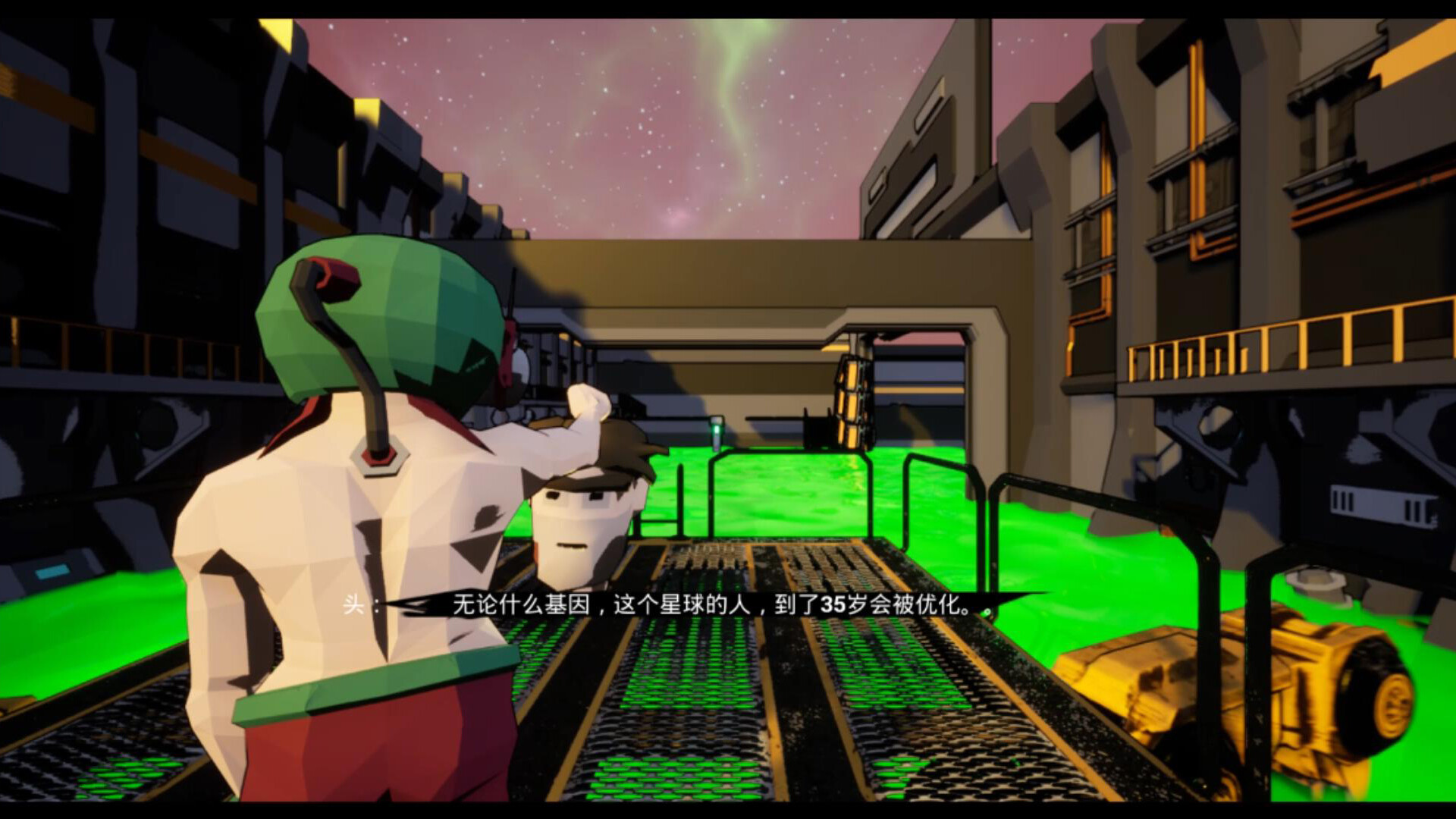 AnimalLaboratory screenshot 9