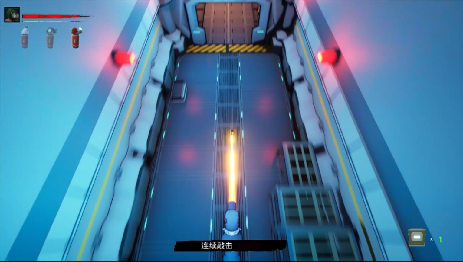 AnimalLaboratory screenshot 13