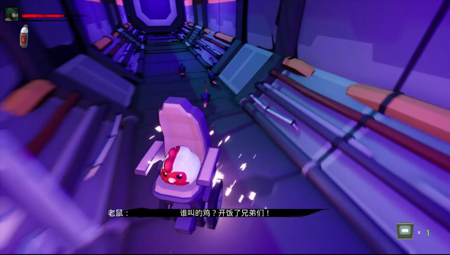 AnimalLaboratory screenshot 12