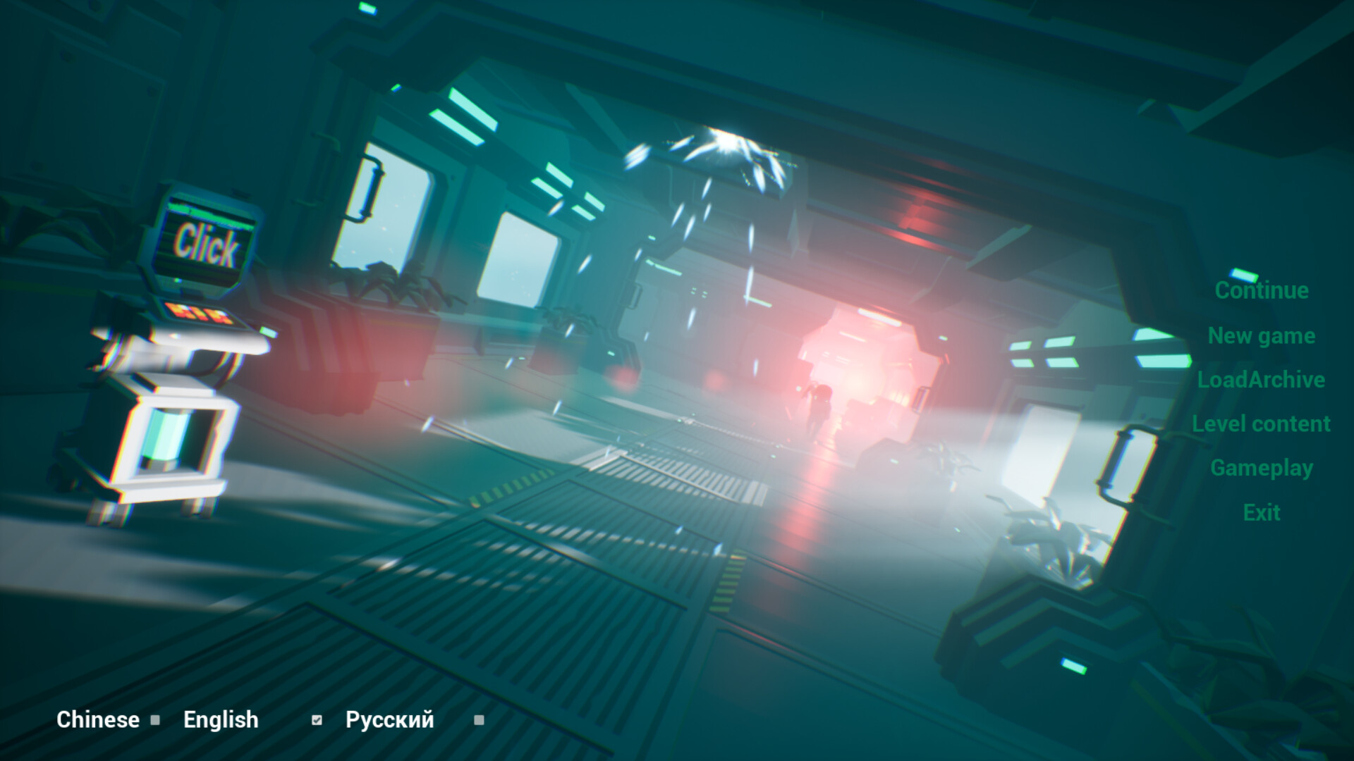 AnimalLaboratory screenshot 33