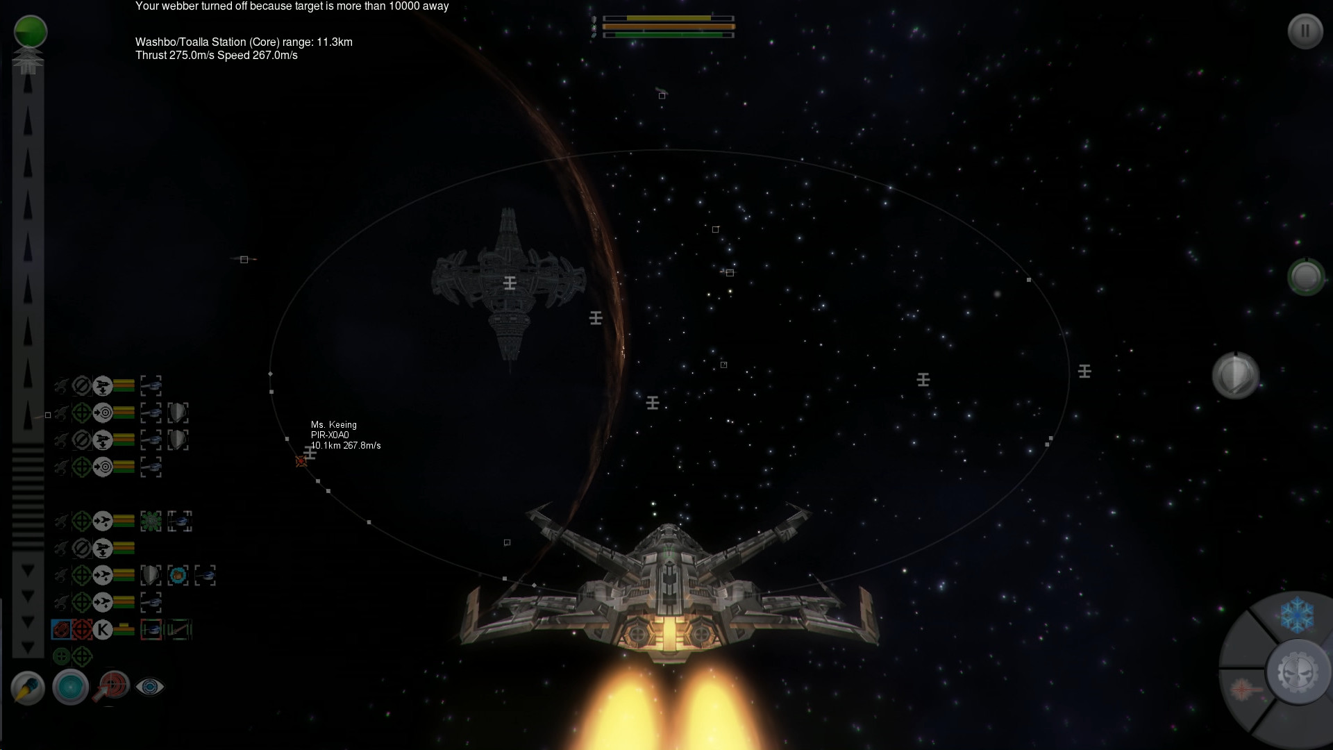 Dangerous screenshot 7