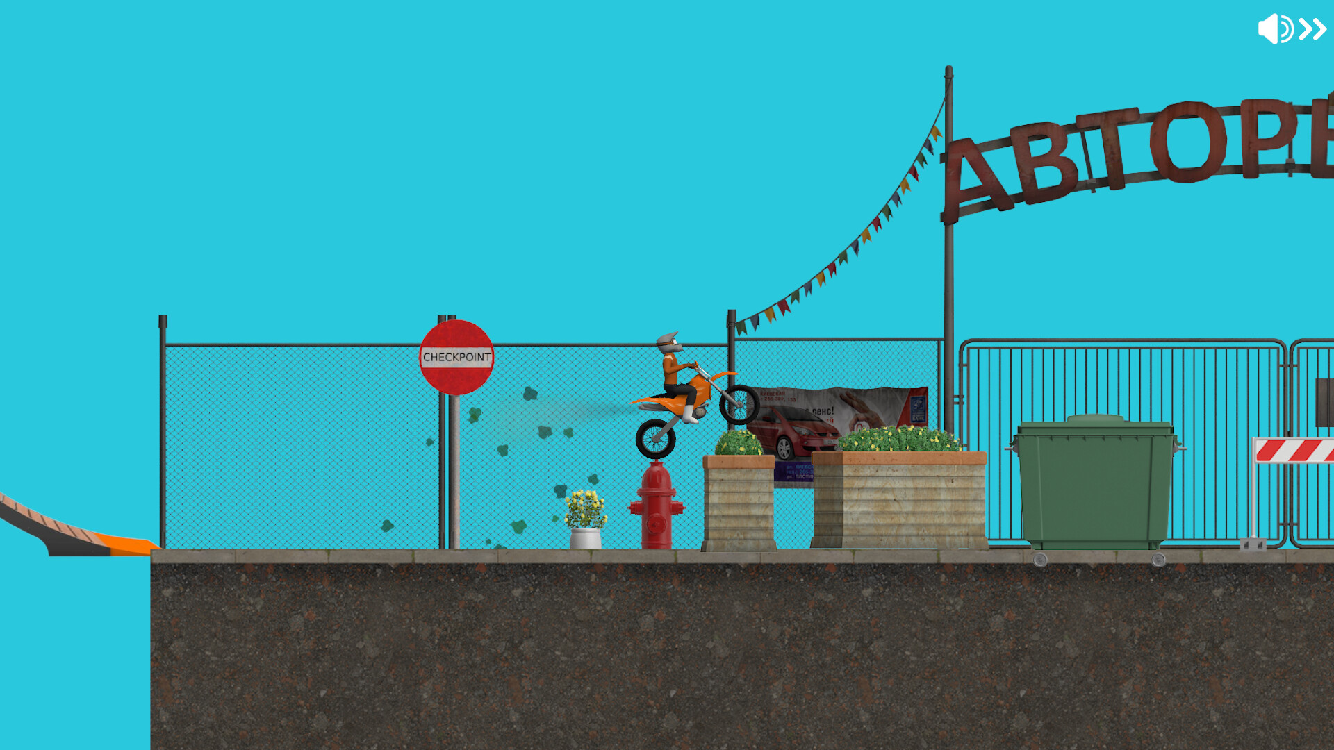 Trial Traction screenshot 5