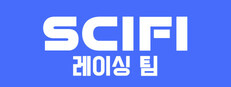 Scifi Racing Team