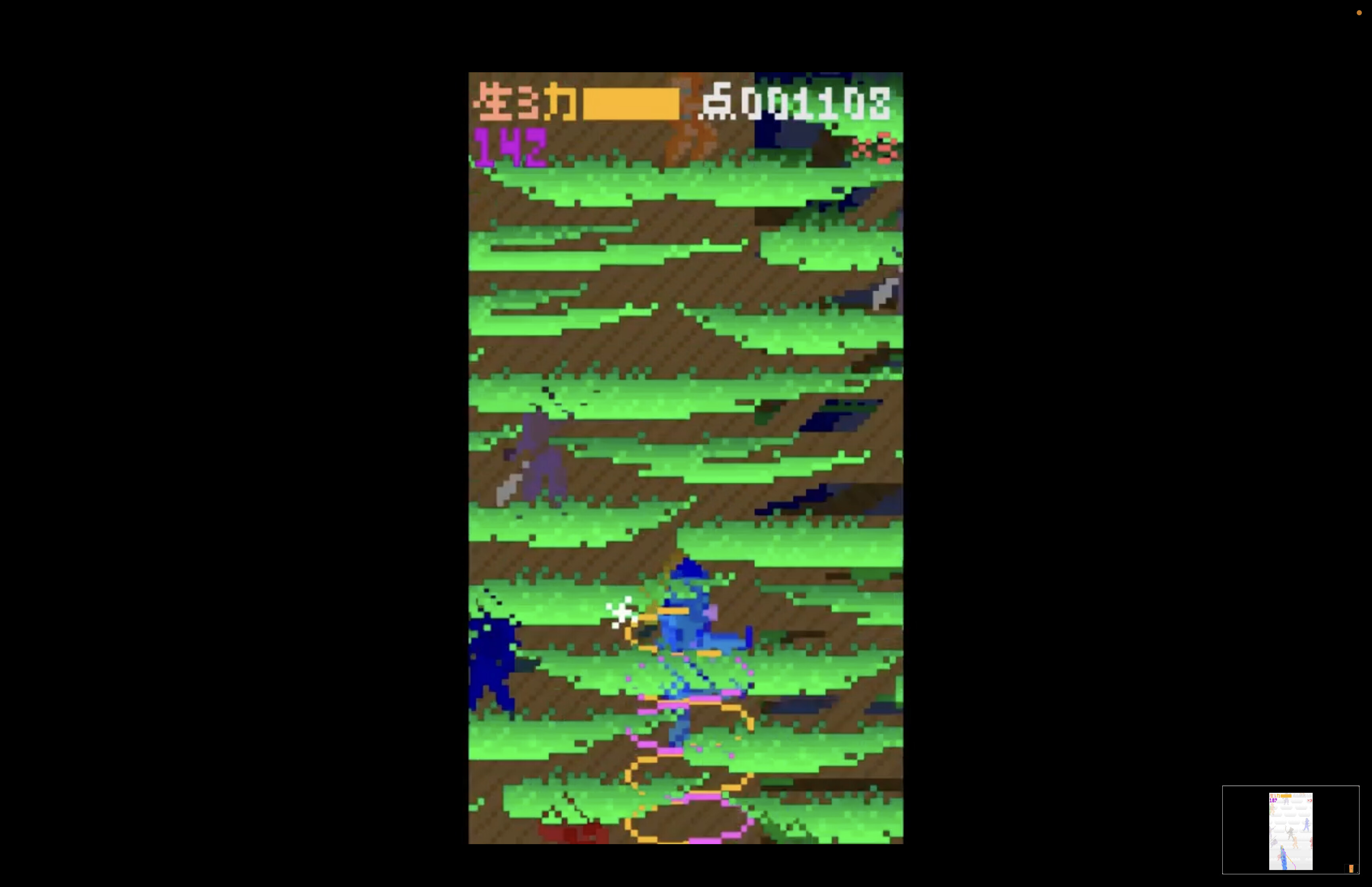 Dragon Puncher screenshot 6