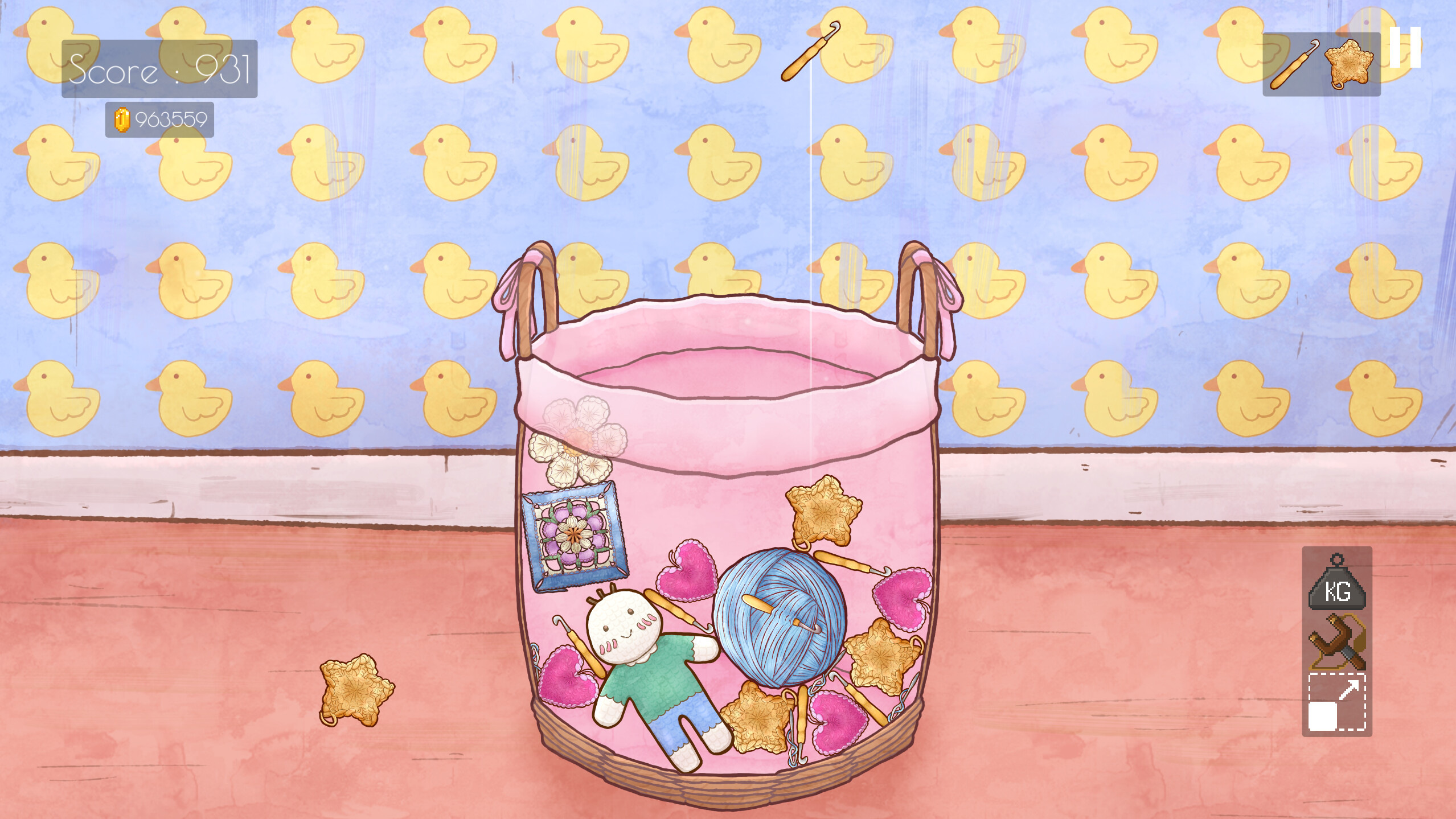 Souvenirs screenshot 4