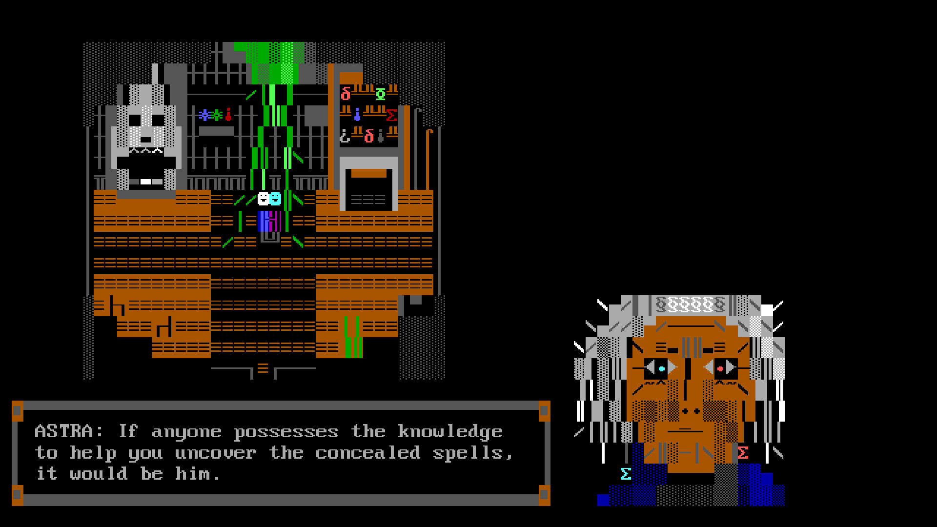 Whispers in the Moss Soundtrack screenshot 3