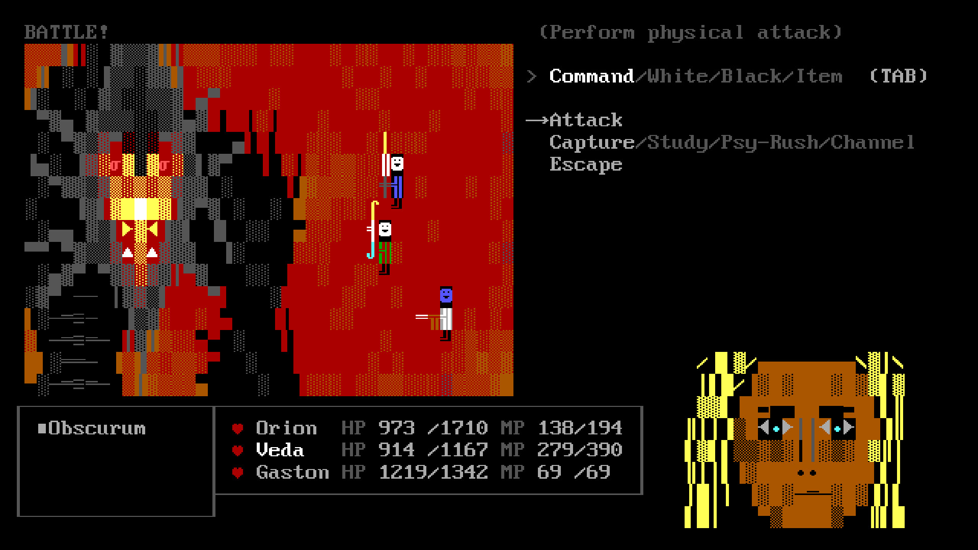 Whispers in the Moss Soundtrack screenshot 1