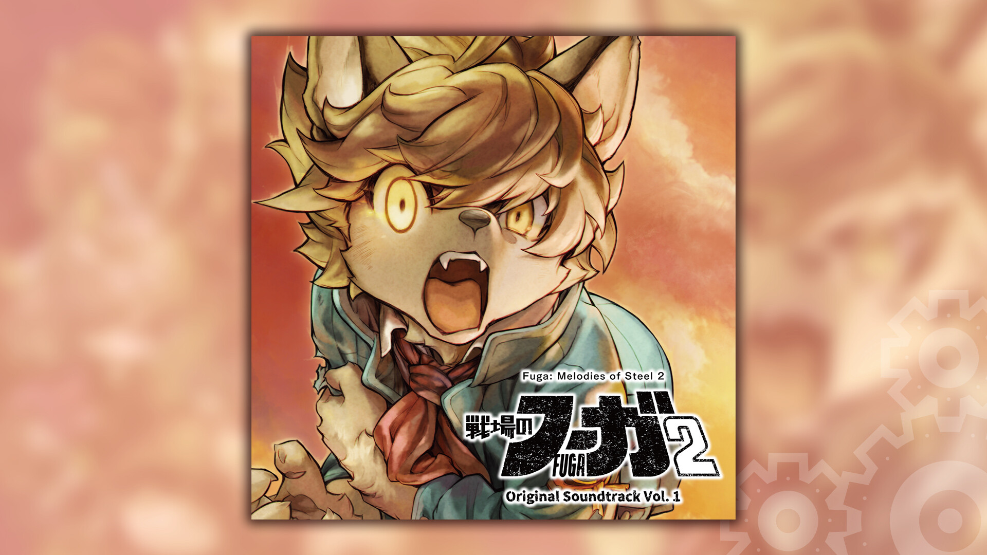 Fuga: Melodies of Steel 2 OST Vol. 1 on Steam