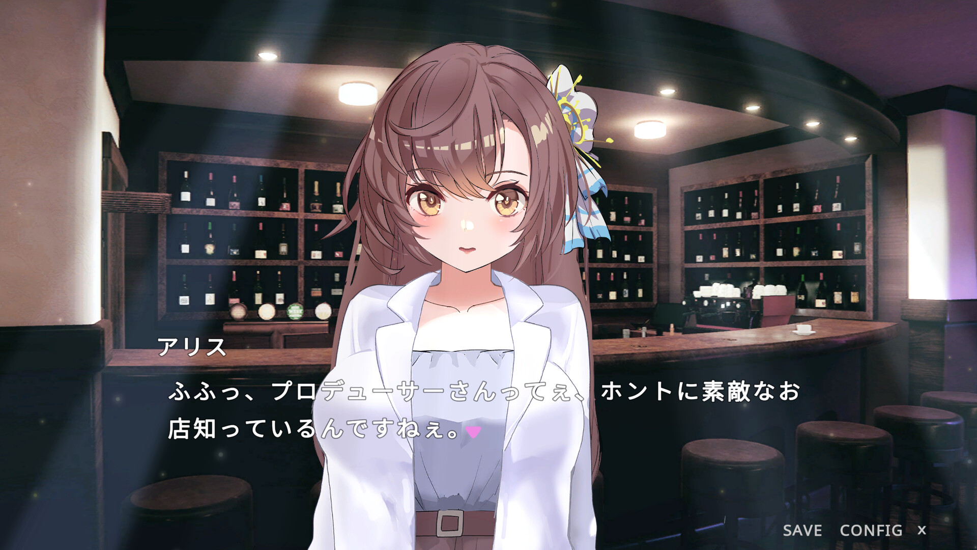 I took away my idol friend's virginity,and did something similar to NTR screenshot 1