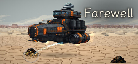 Farewell — Steam header