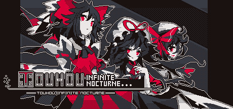 东方诡夜行 Touhou Infinite Nocturne: header artwork