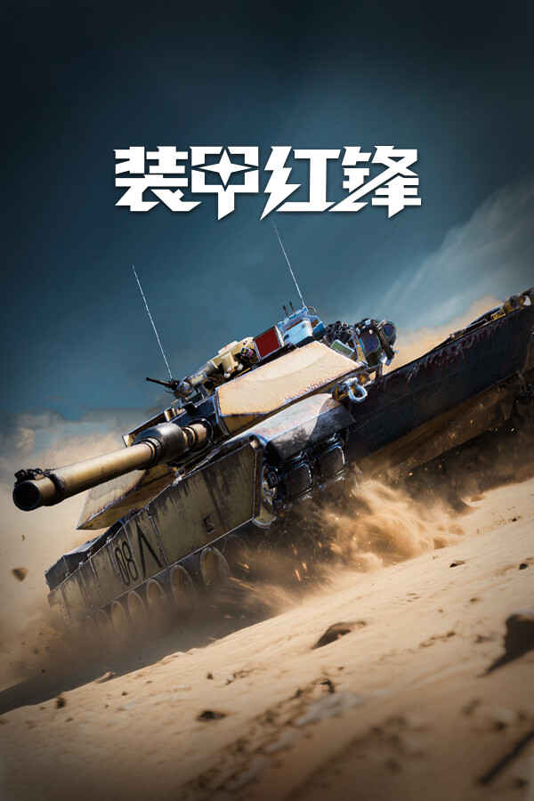 071fcc22-1e52-693f-82b2-9778bc37196e