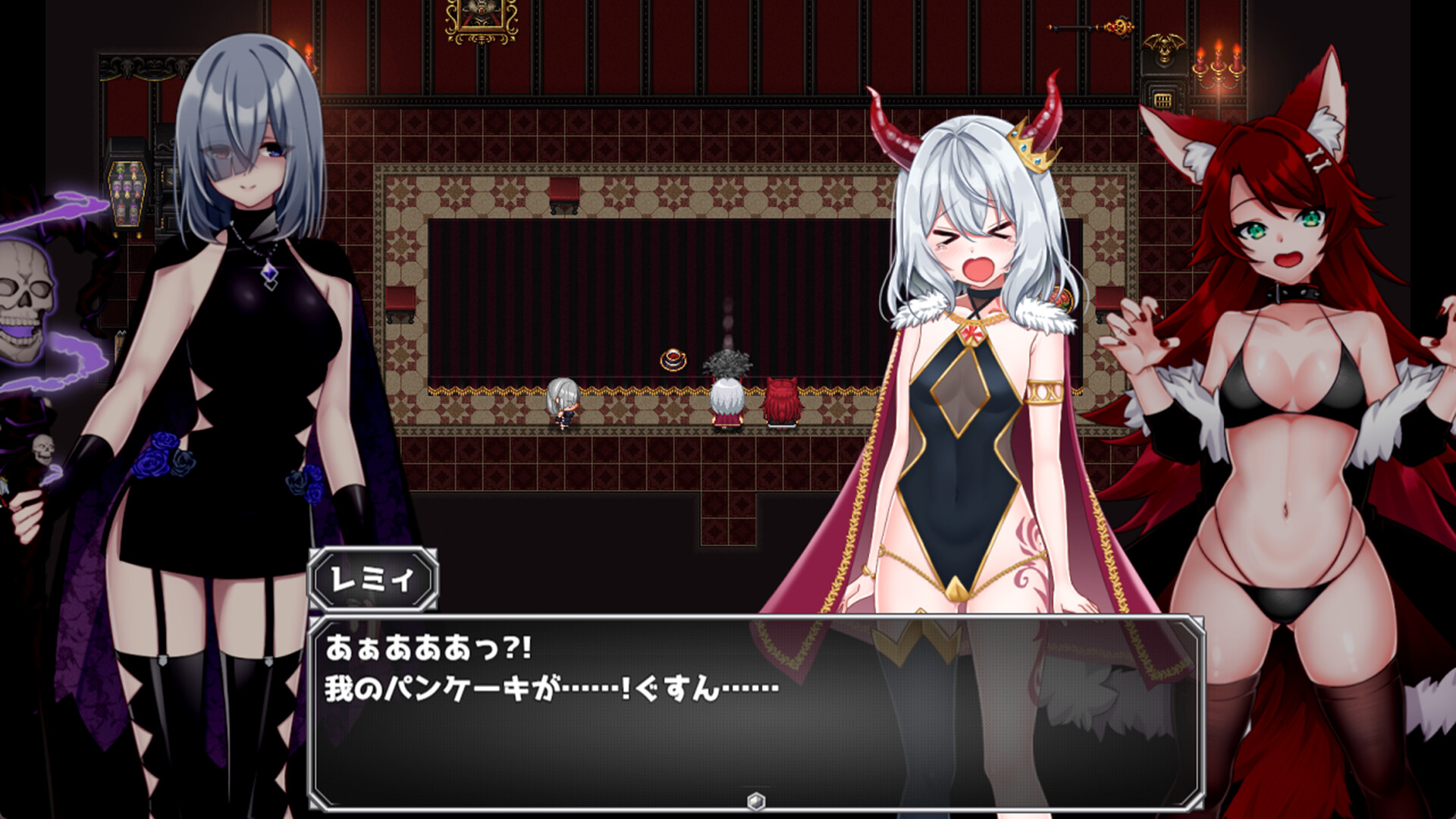 The Lazy Demon Lord and the Four Stones of Dispel screenshot 1