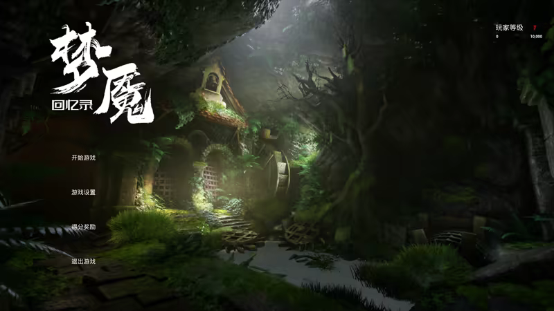 图片[5]-请叫我英雄/Call me Hero-Hellovam资源网