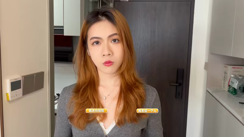 图片[4]-请叫我英雄/Call me Hero-Hellovam资源网