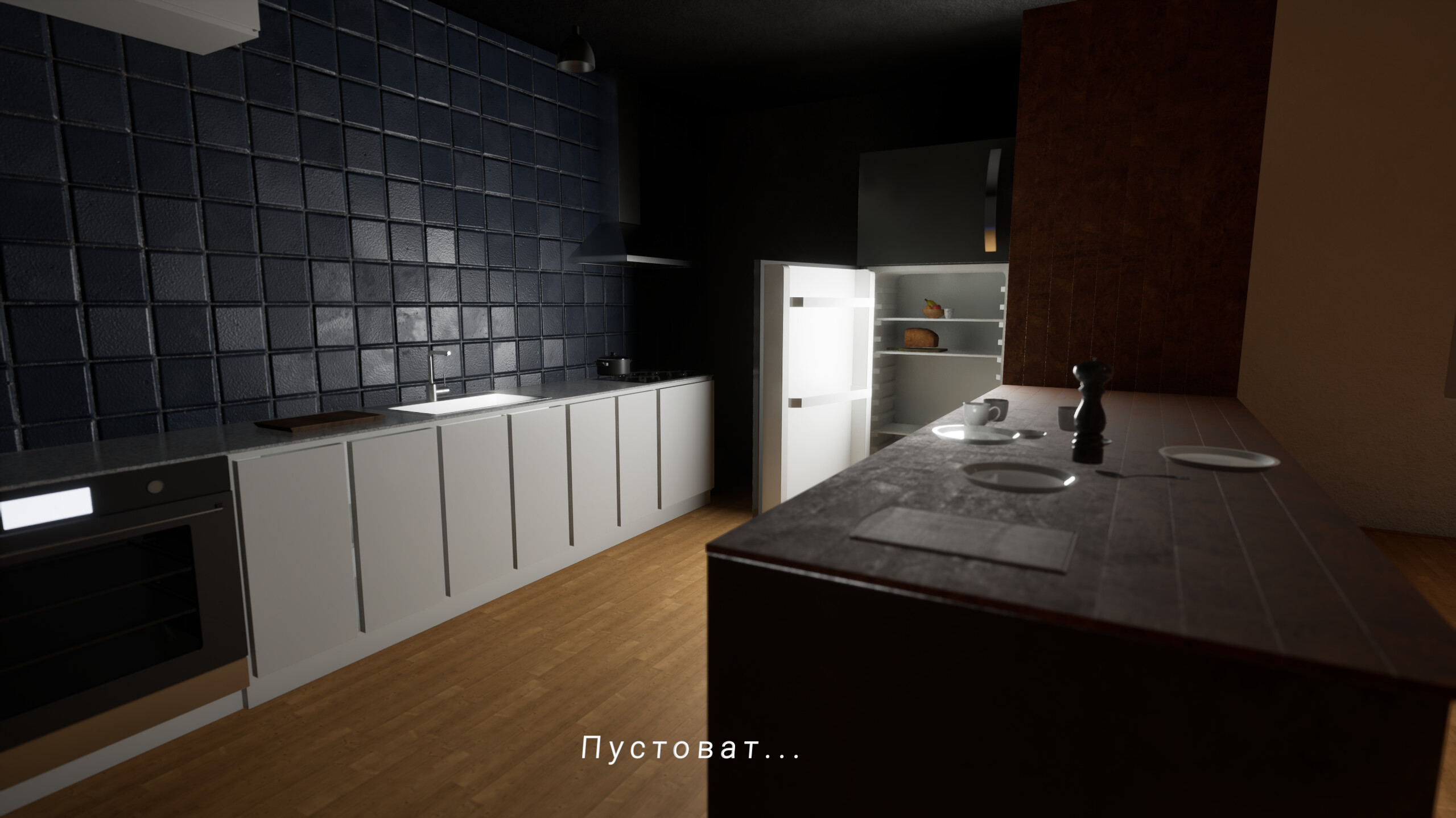 Persecution - The Elevator screenshot 5