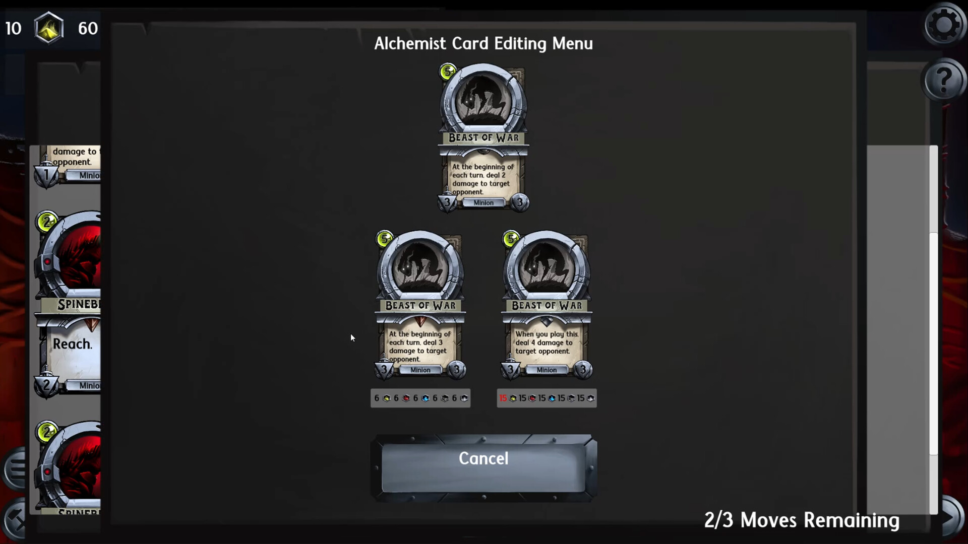 Vortex Siege screenshot 6