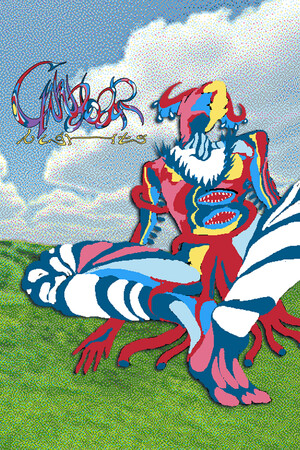 684df652-0794-5c57-8e8c-3f72d1b1cbf9