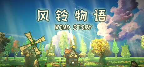 风铃物语|Windstory|简体中文|718M插图1跳跳游戏网