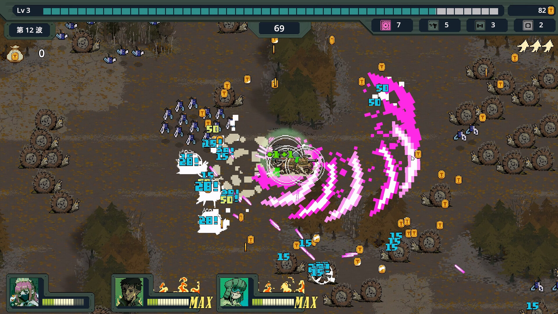 BROTANK screenshot 2