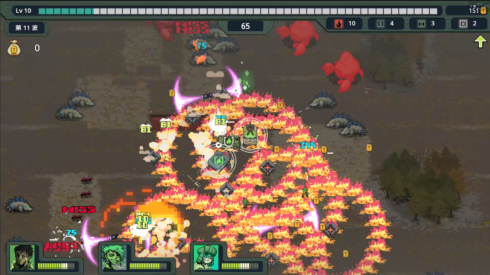 BROTANK screenshot 3