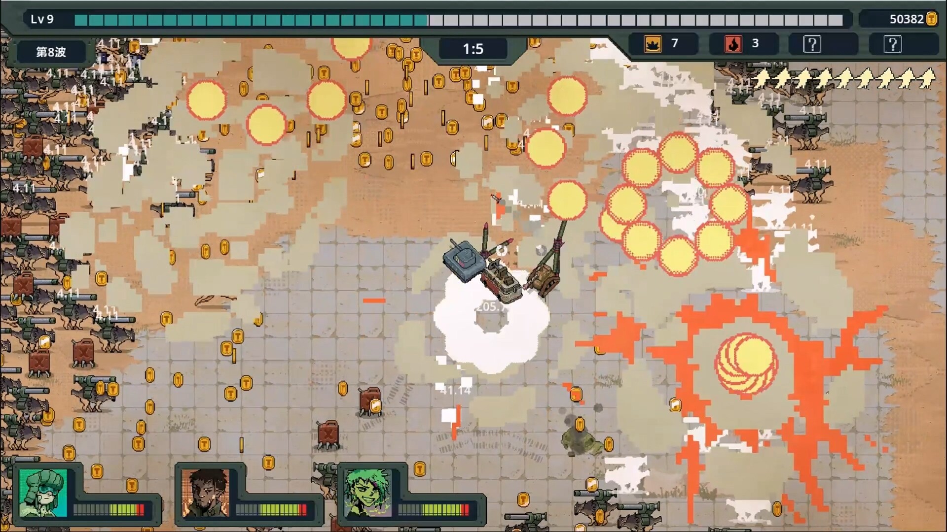 BROTANK screenshot 1