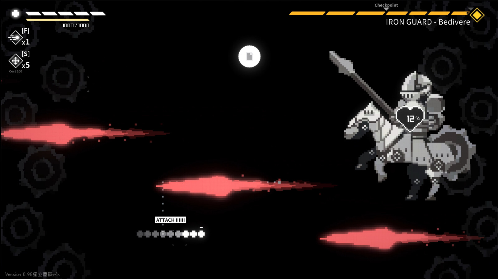 Last Command: Prologue screenshot 1