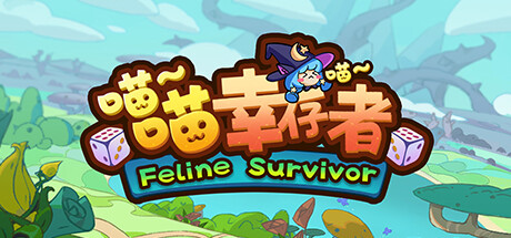 Feline Survivor Cover Image