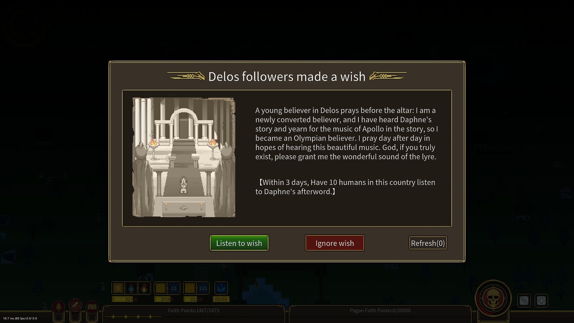 Pandora's Toybox screenshot 12