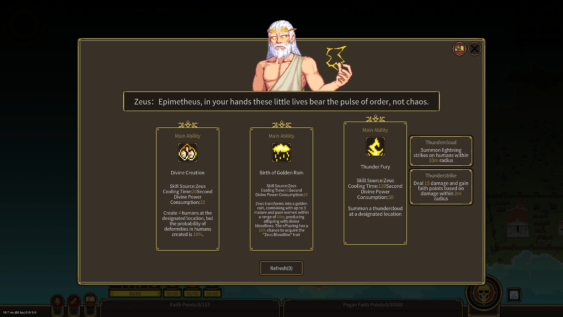 Pandora's Toybox screenshot 6