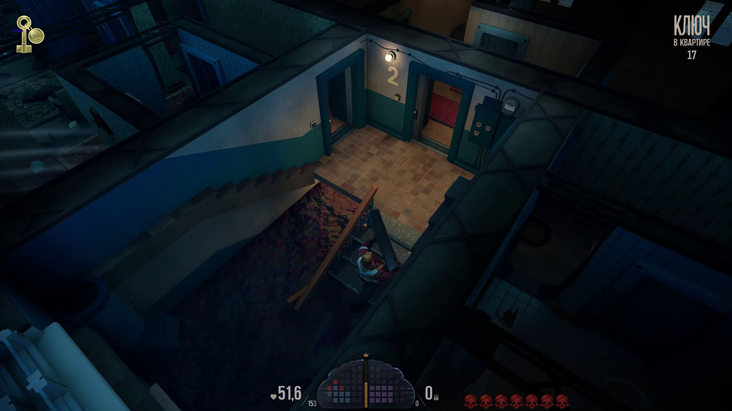 Bashnya screenshot 5