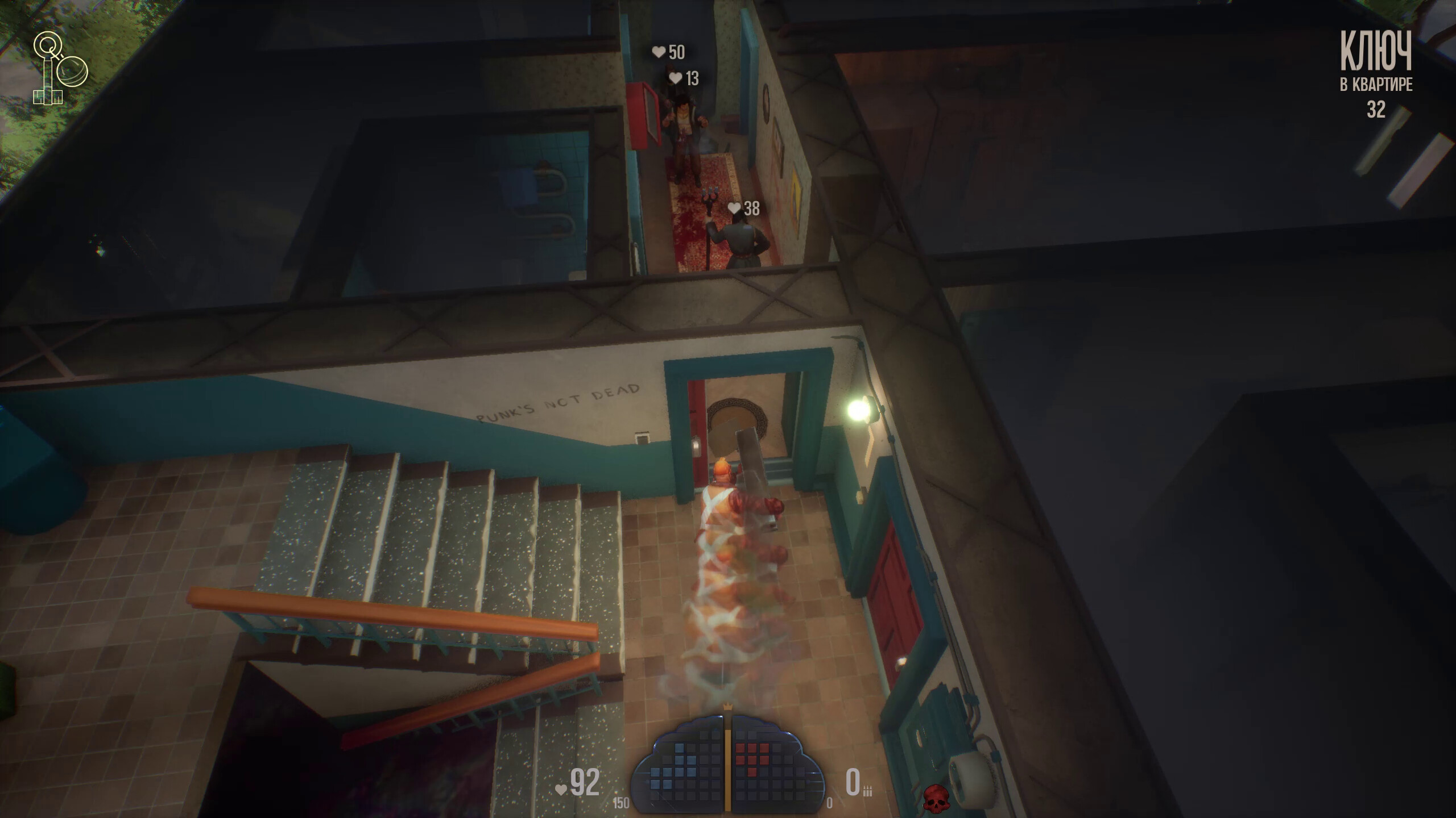 Bashnya screenshot 1