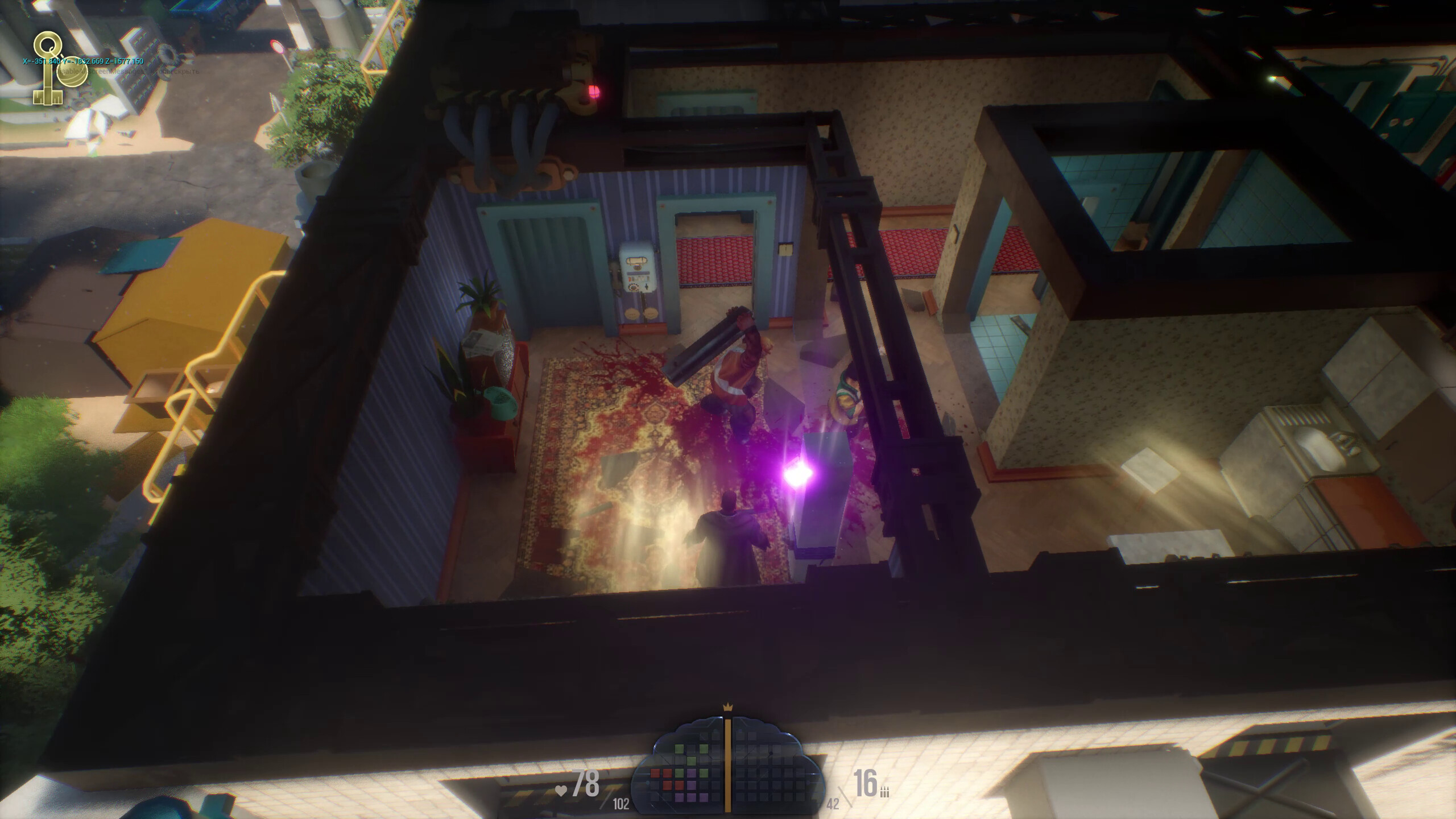 Bashnya screenshot 8