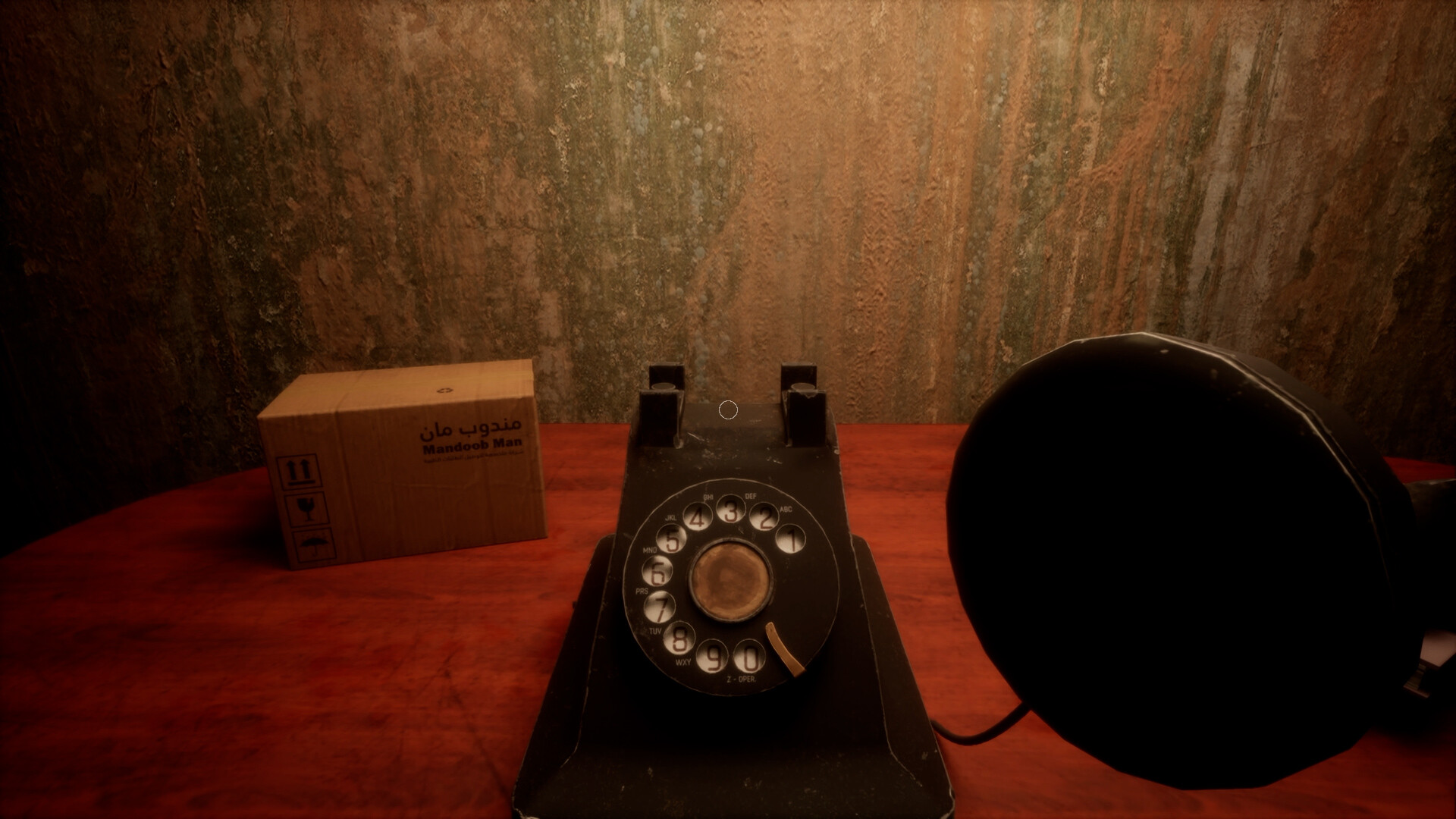 Aunt Fatima - خالة فاطمة screenshot 6