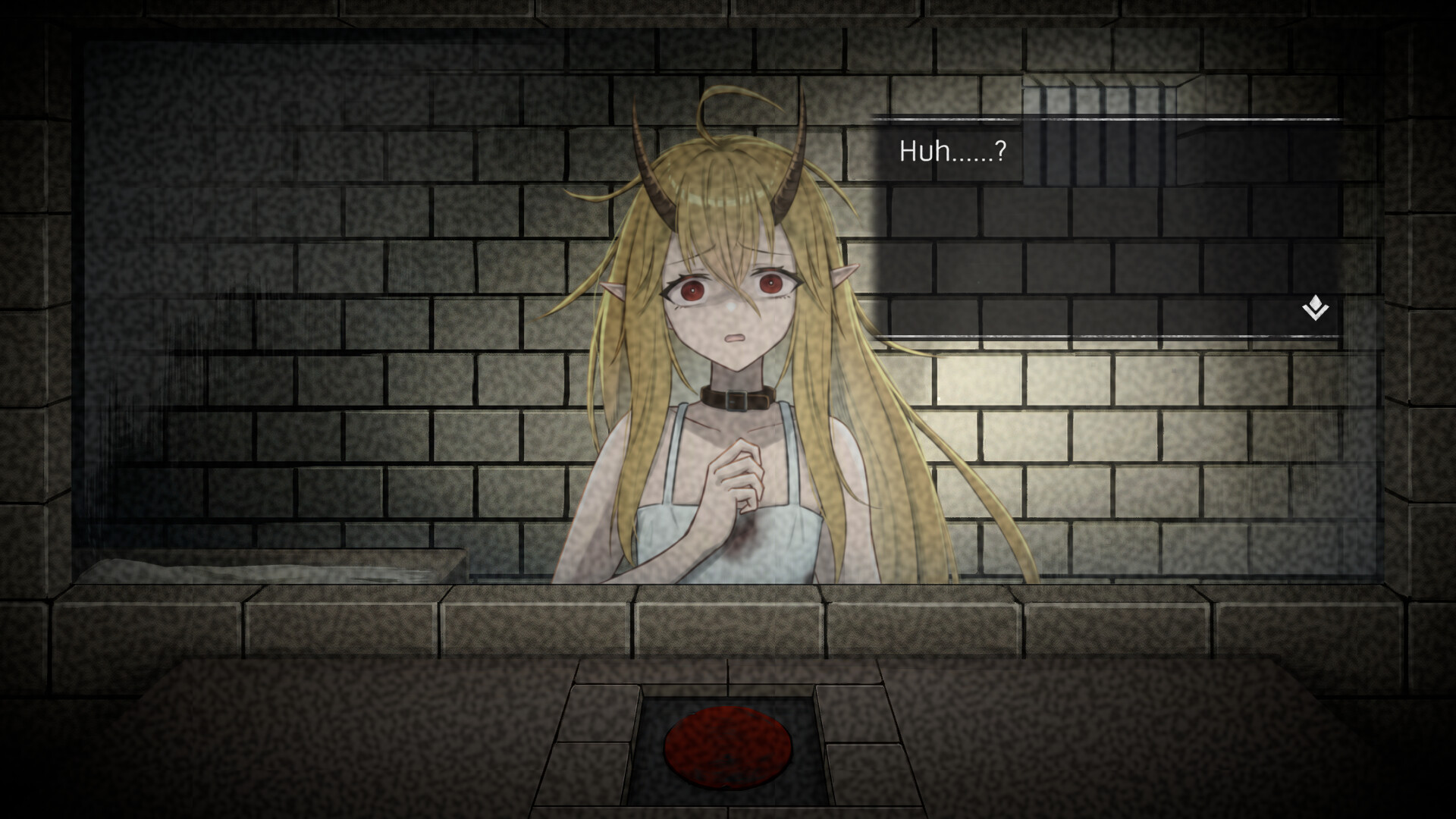 イツカノヨル screenshot 1