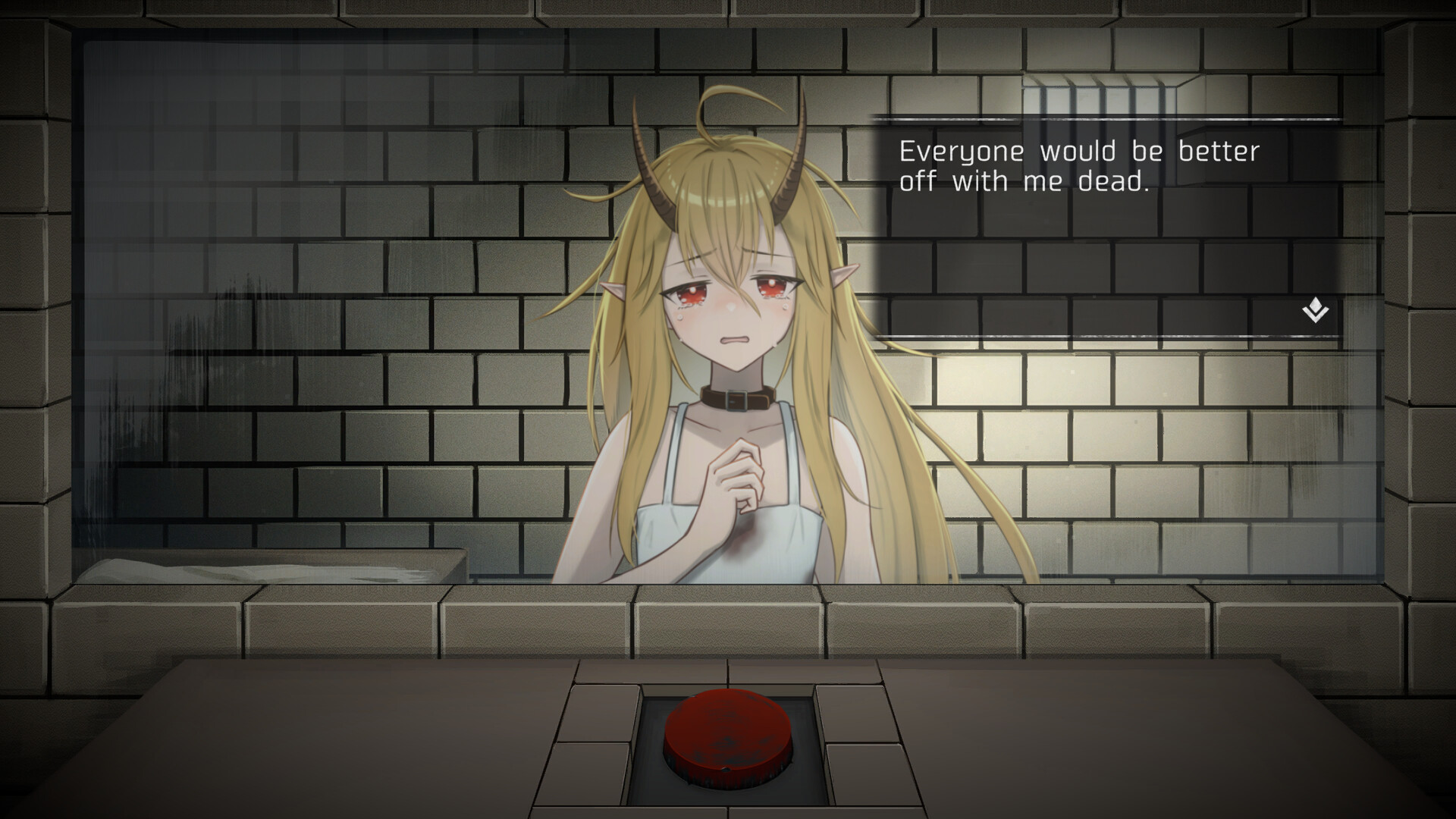 イツカノヨル screenshot 4