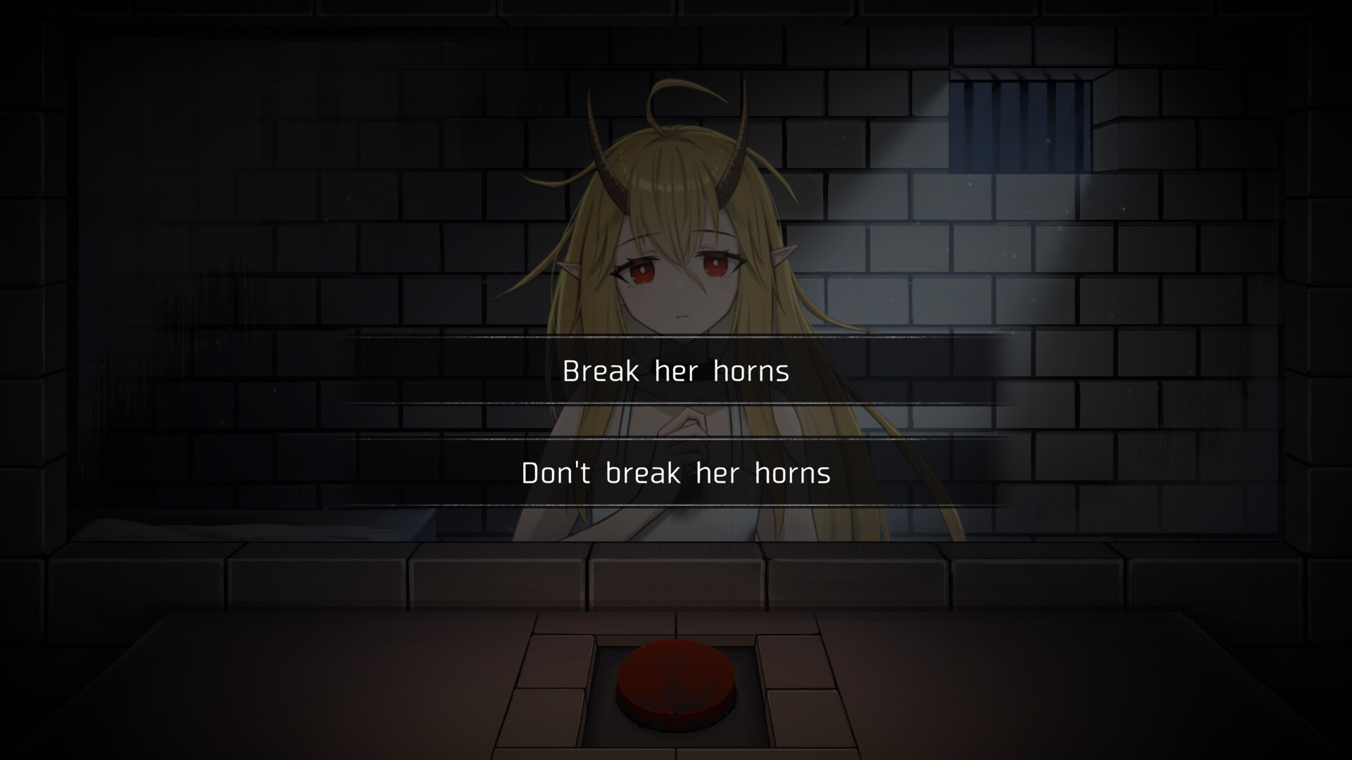 イツカノヨル screenshot 2