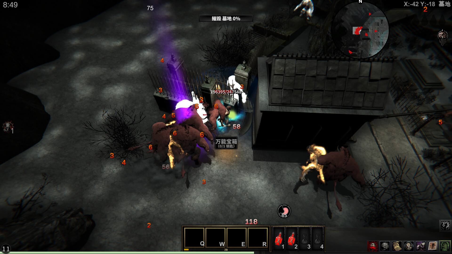 Struggler screenshot 13