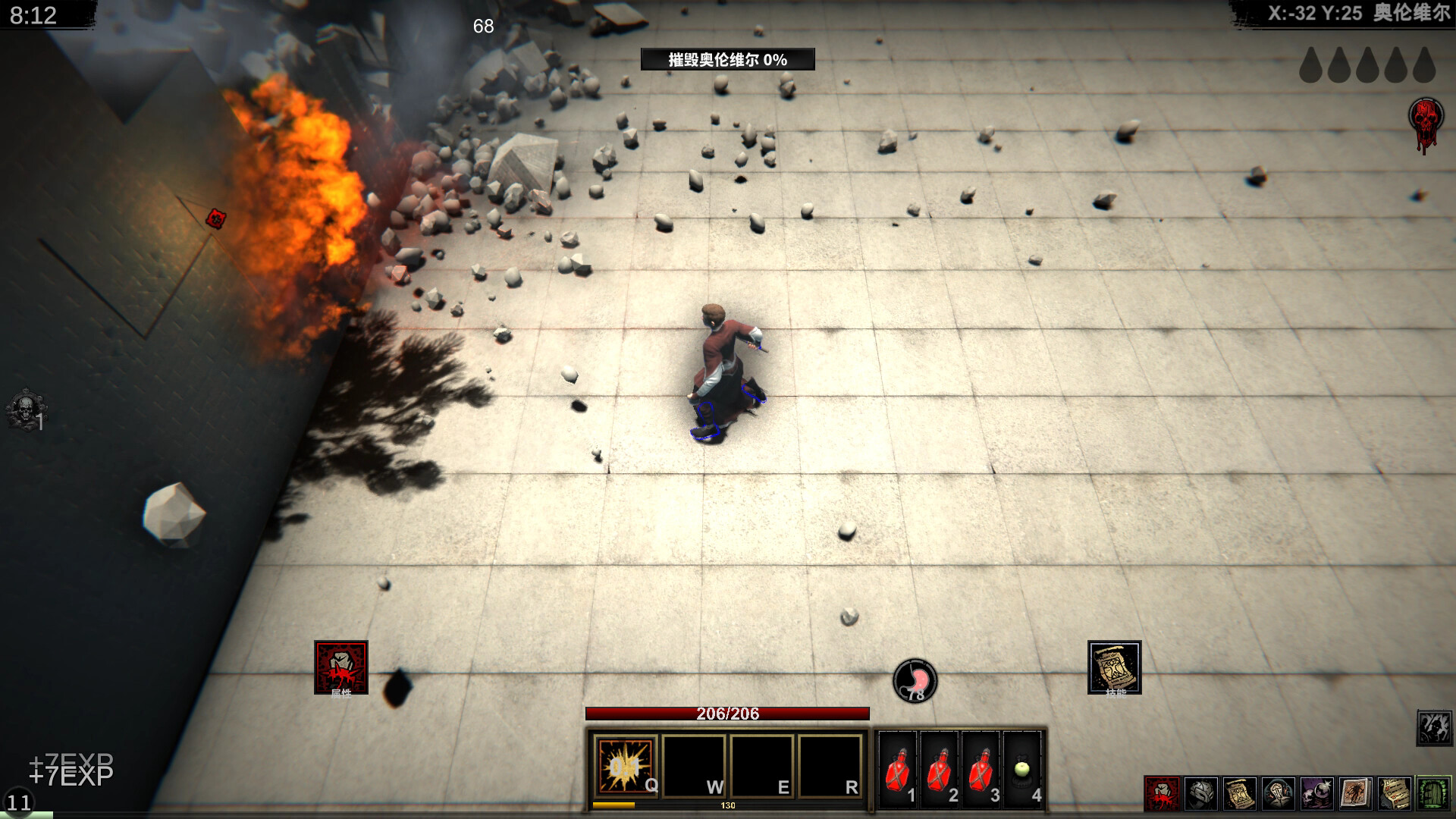 Struggler screenshot 5
