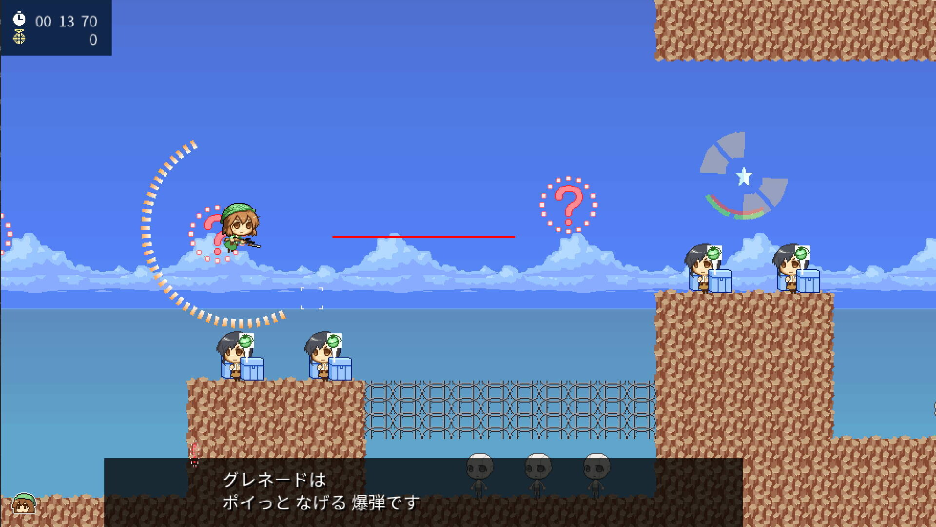 Kamikaze Empire screenshot 24
