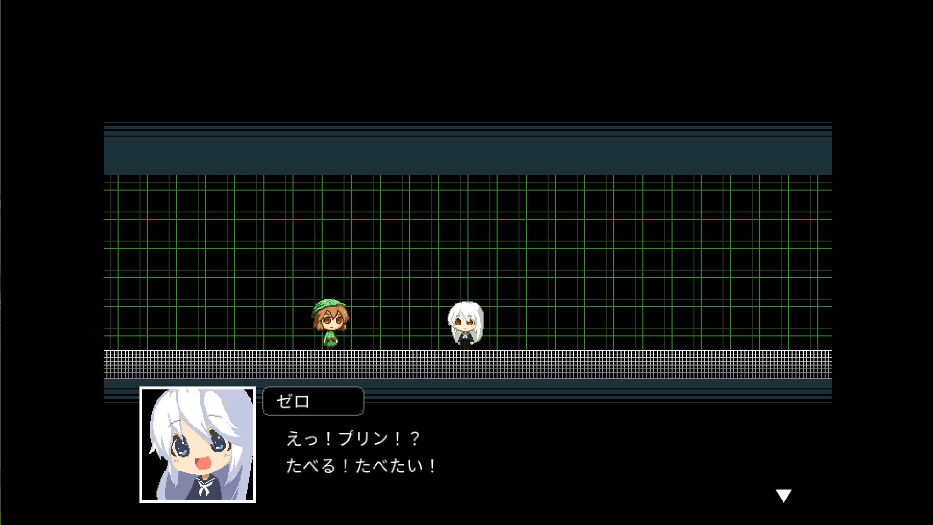 Kamikaze Empire screenshot 11