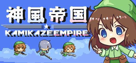 Kamikaze Empire