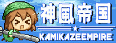 Kamikaze Empire