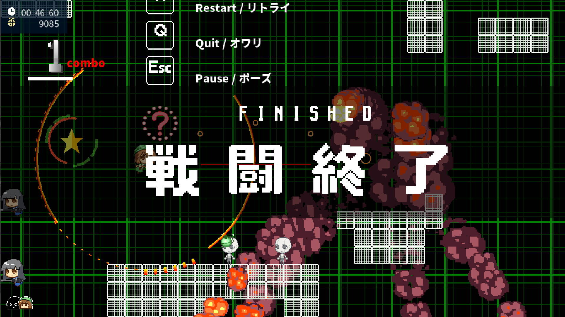 Kamikaze Empire screenshot 26