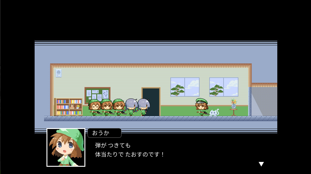 Kamikaze Empire screenshot 10