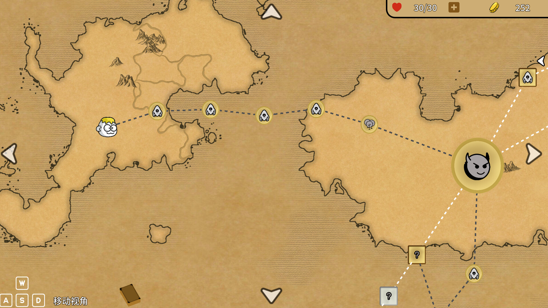Adai's Adventures screenshot 7