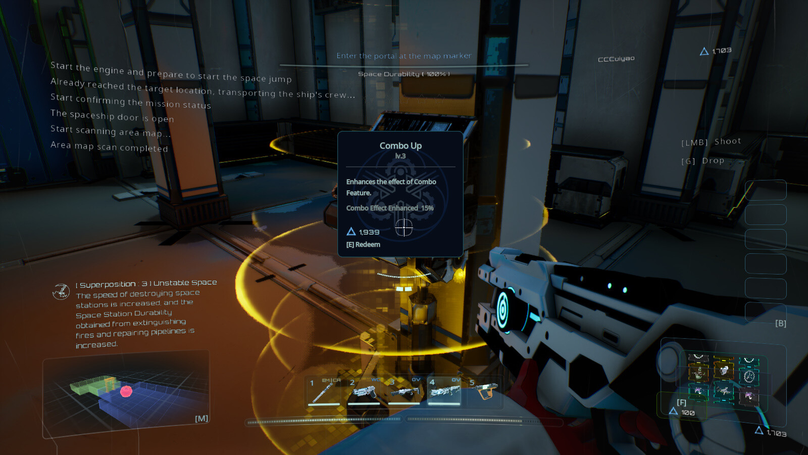 R-Space screenshot 6