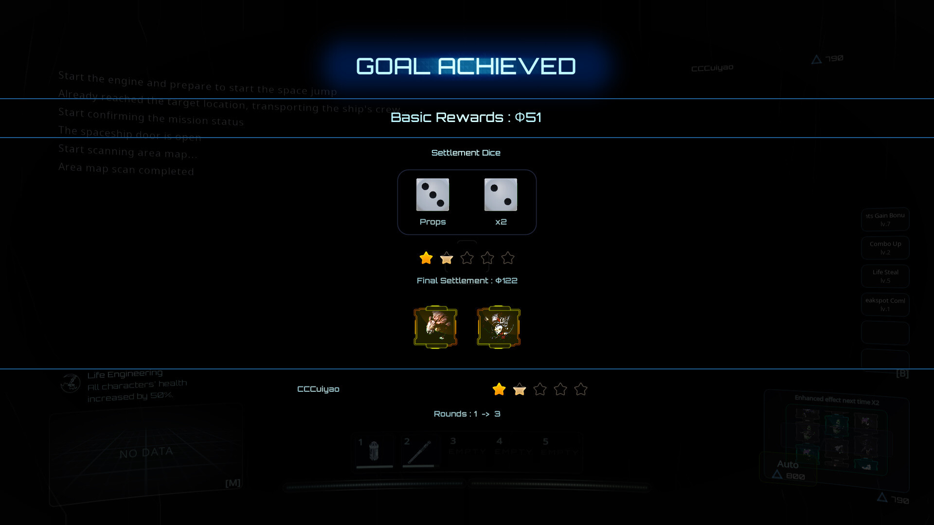 R-Space screenshot 8