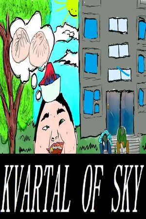 aff79651-bf47-ca26-0eb1-89c3d04ac76f