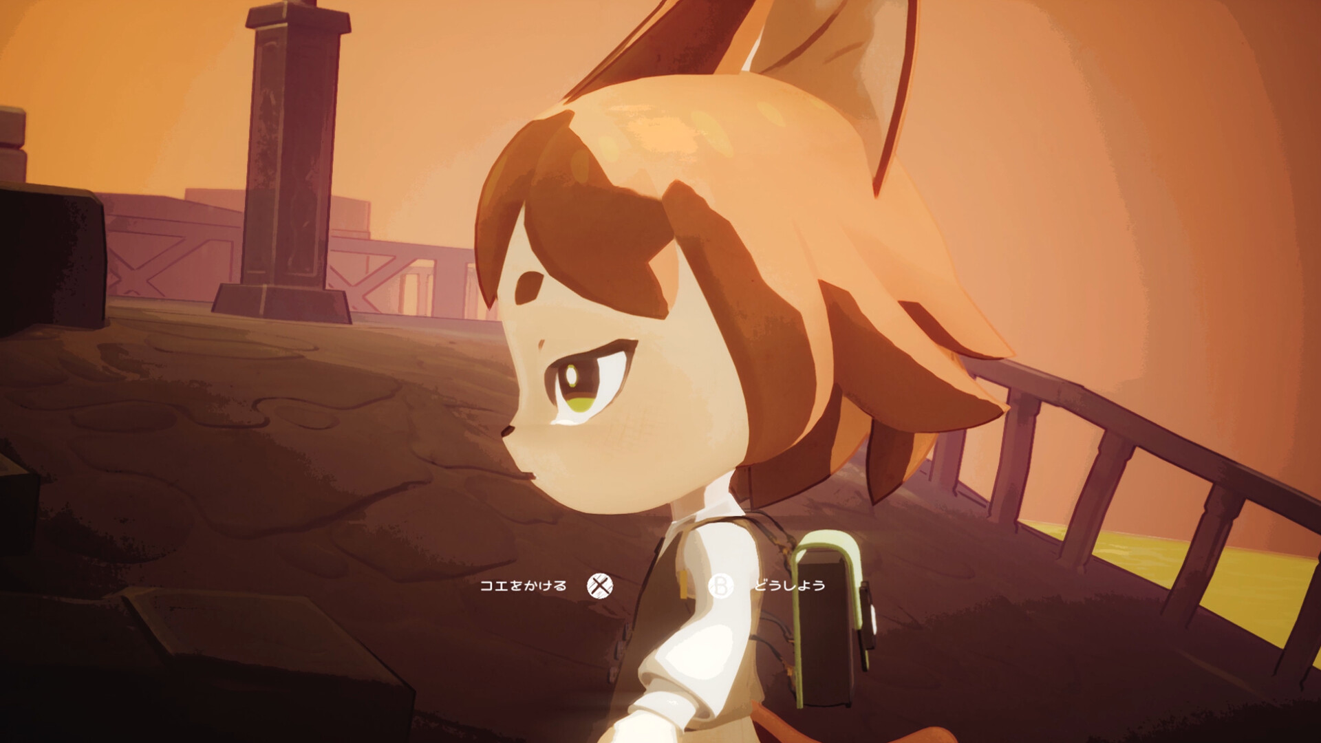 Detective NEKKO - ディテクティブネッコ - screenshot 2
